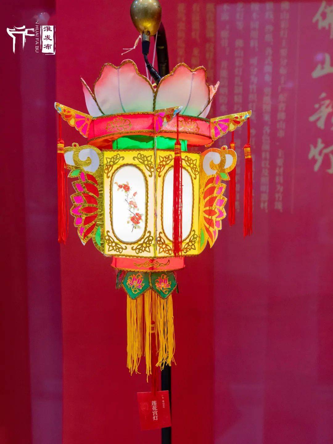 灯会,河曲河灯会……在这里齐聚一堂,展现中国风采;上海灯彩,洛阳宫灯