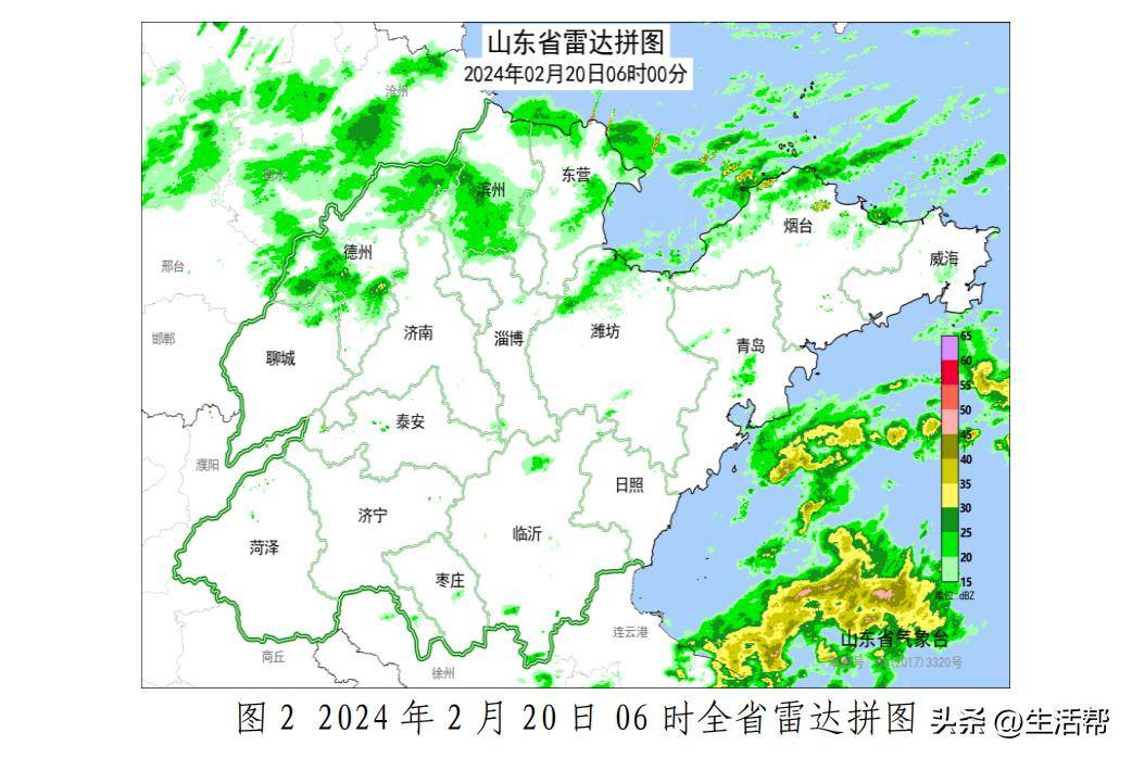 昨日至今晨山东14市出现降水,济宁降水量全省第一,泗水积雪5厘米!