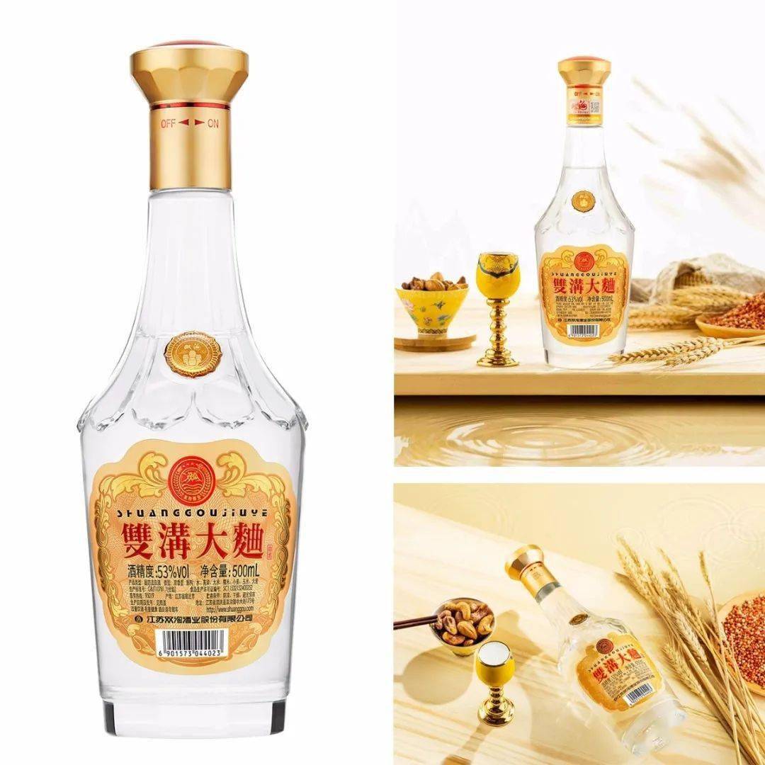 中国酱香型白酒品牌盘点_口感_双沟_大曲