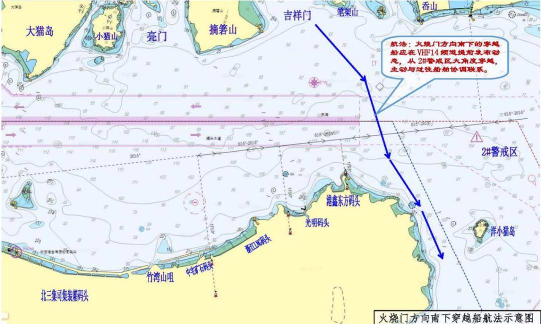 宁波舟山港航道示意图图片