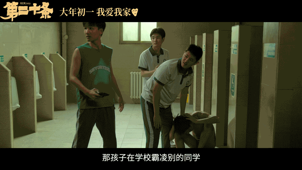 一起探寻朴素正义背后的情与法._观众_影片_电影