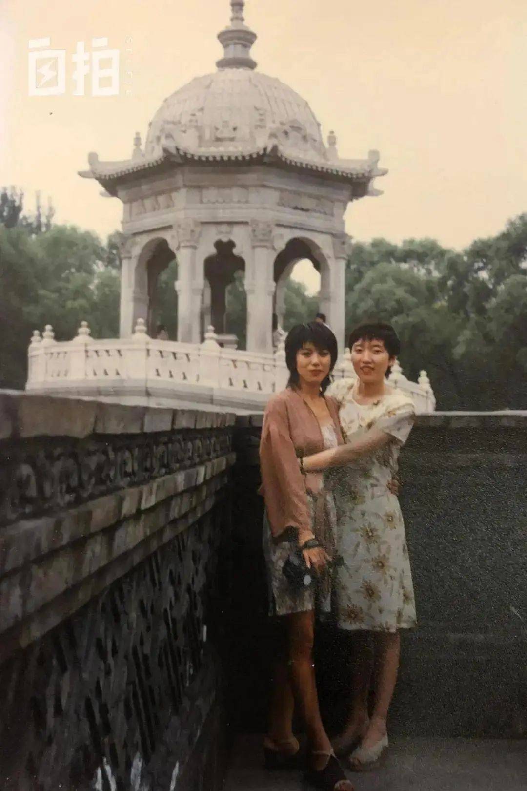 官宣结婚,她终于攀上高枝_小雁_徐童_男人