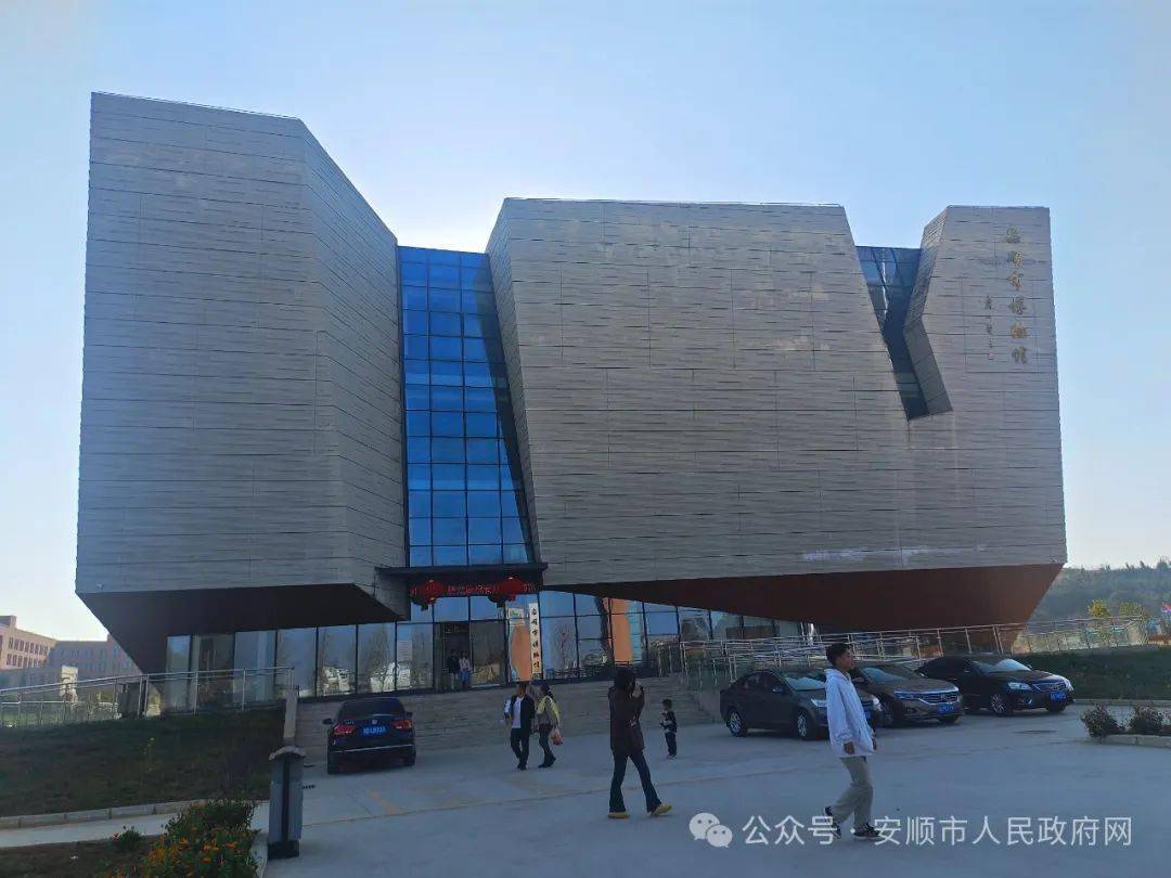 锦绣中国年 | 新春畅游博物馆 了解历史好去处_安顺_市博物馆_蜡染