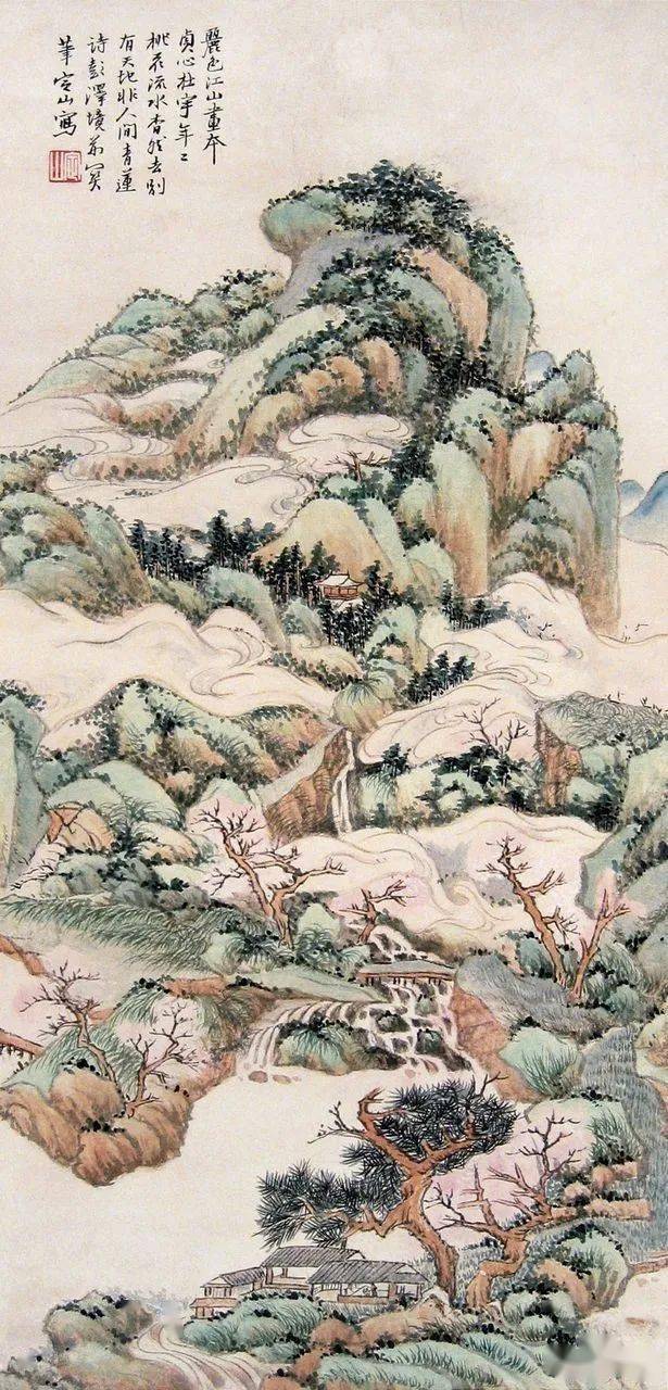 海上画派——陈定山_作品_国画_书画