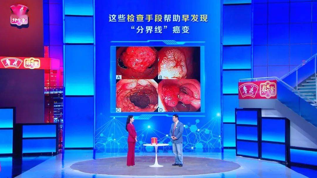 包含北京大学肿瘤医院黄牛检查加急代挂号黄牛挂号的词条