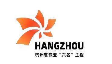 老杭州下馆子的菜单想不想看?一顿饭好吃说了100遍的地方在哪里?这里