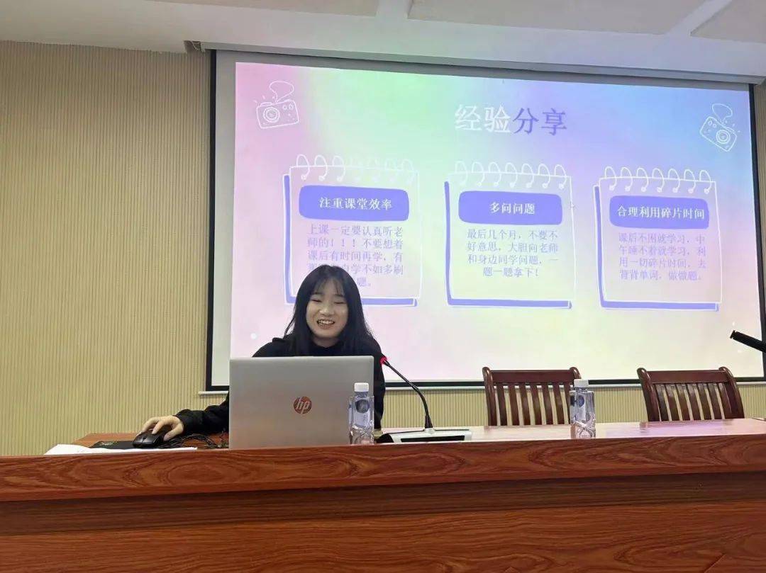 美术学院大二学生吴心儿)发言▲三明九中党总支书记郭立龙致辞▲三元