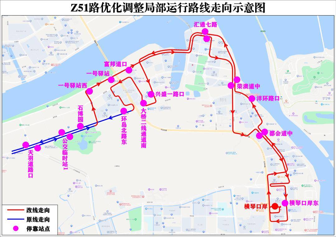 横琴13条岛内外公交线路分批调整!_运行_二线_通道