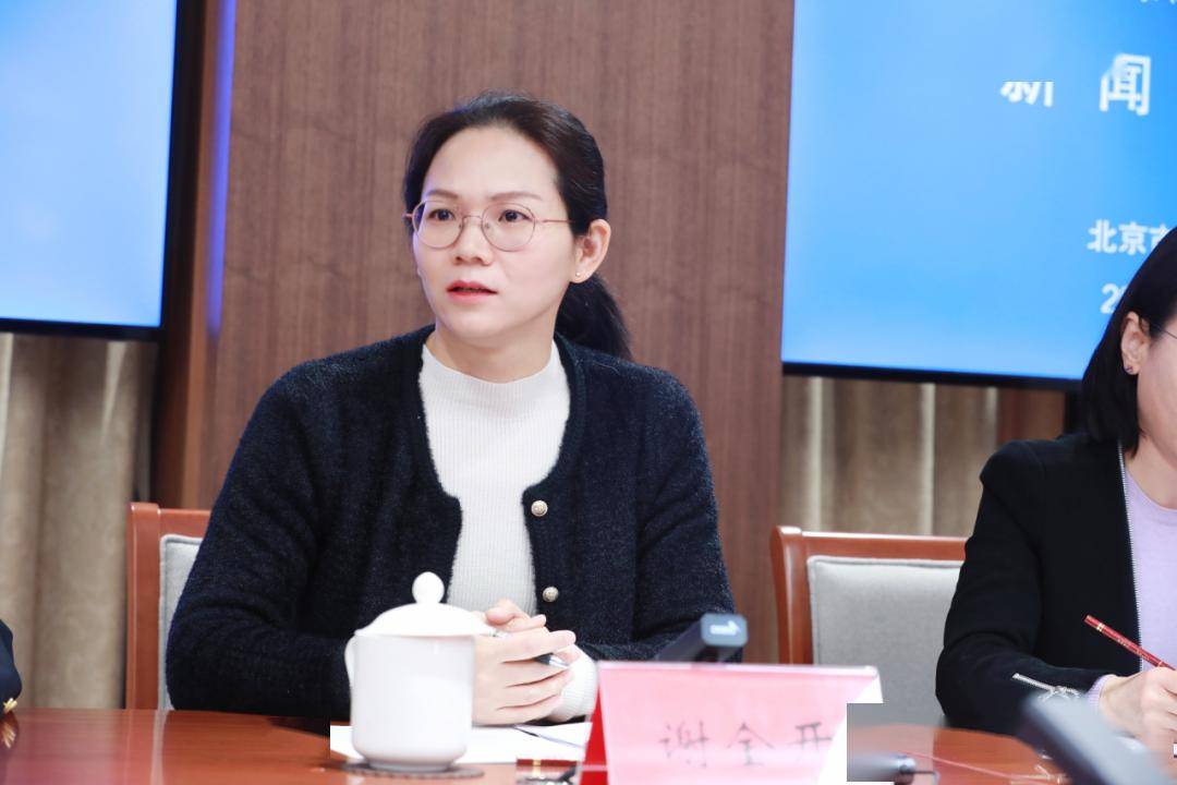 全文实录 | 北京市深入推进京津冀生态环保协同十周年