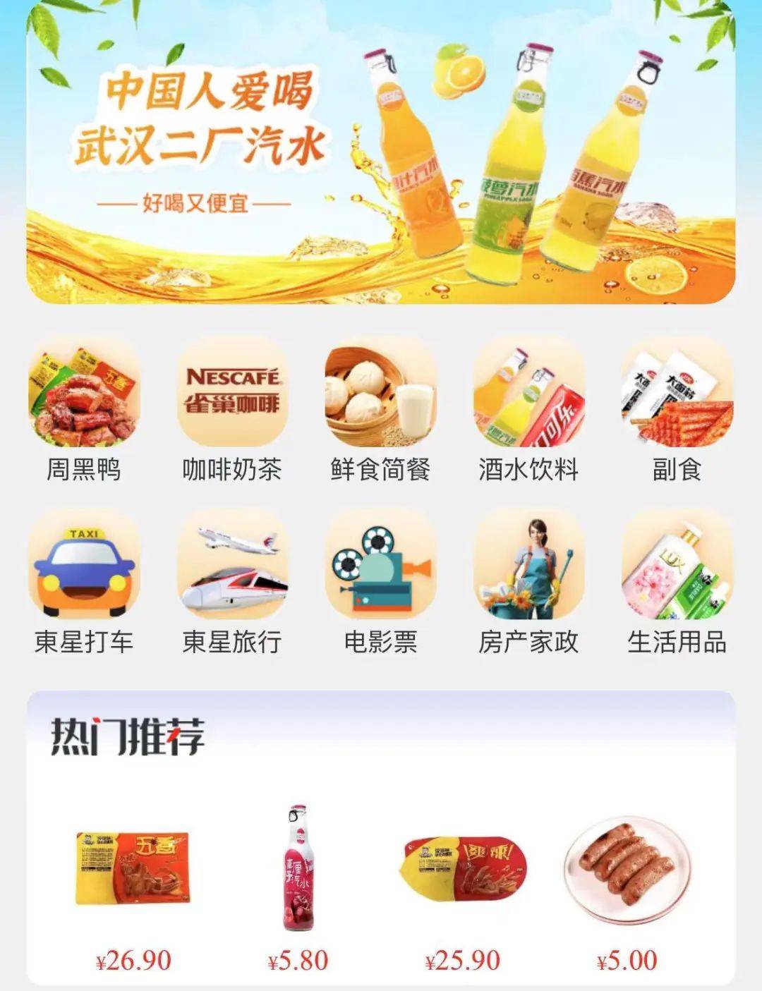 兰世立:我就是在看守所,也是在跟年轻人聊天_二厂_人物_创业