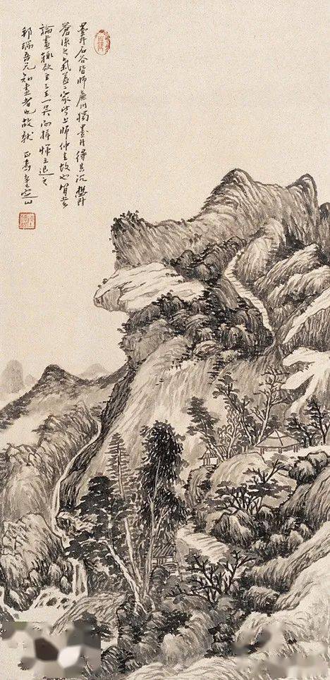 海上画派——陈定山_作品_国画_书画