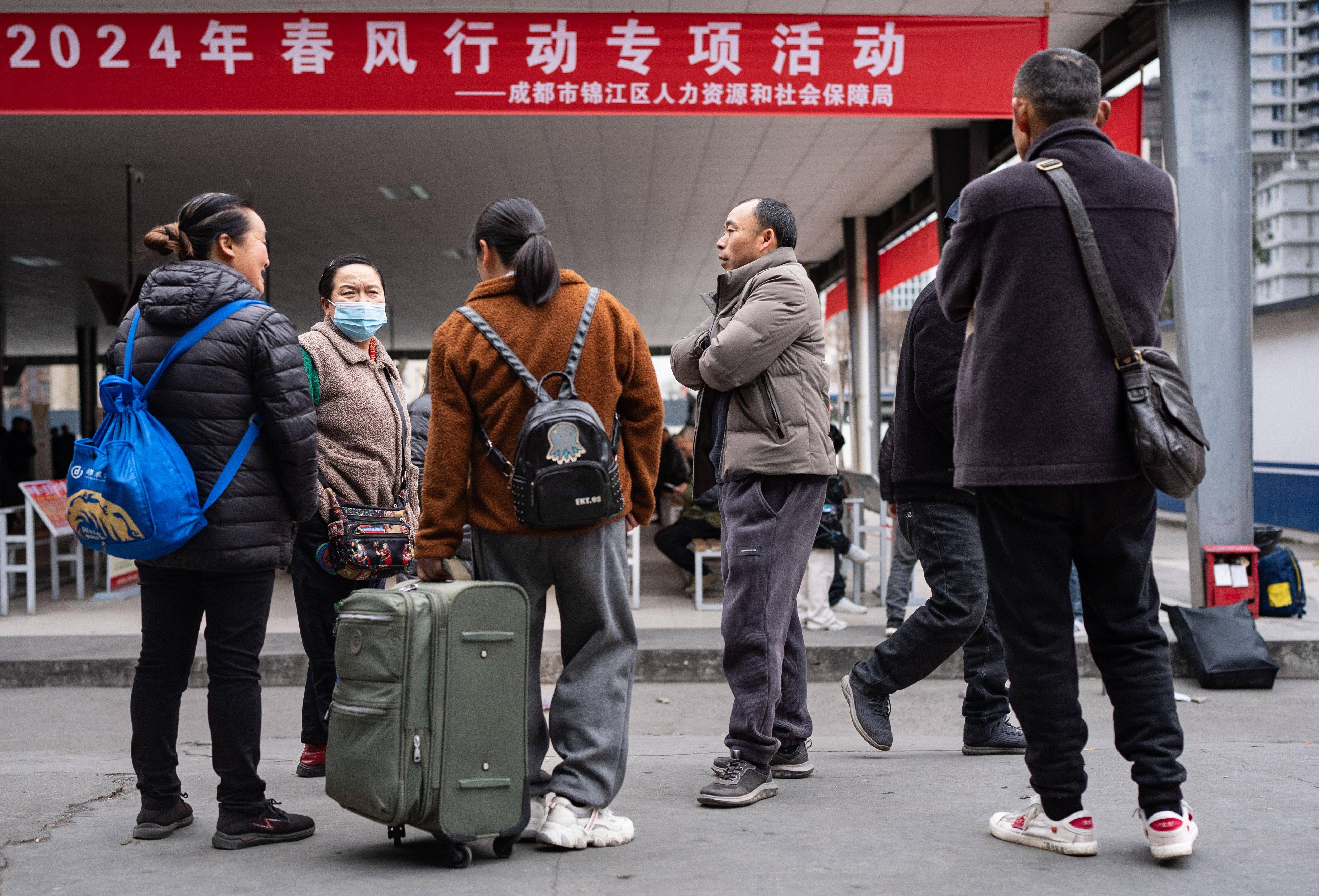 成都:节后劳务市场求职热_锦江区_新华社_招聘者