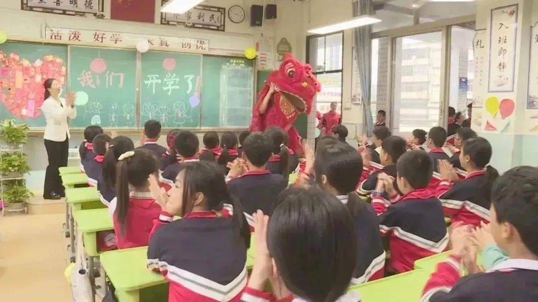 昨天,英德16.8万名学子开学啦!_活动_师生_祝福