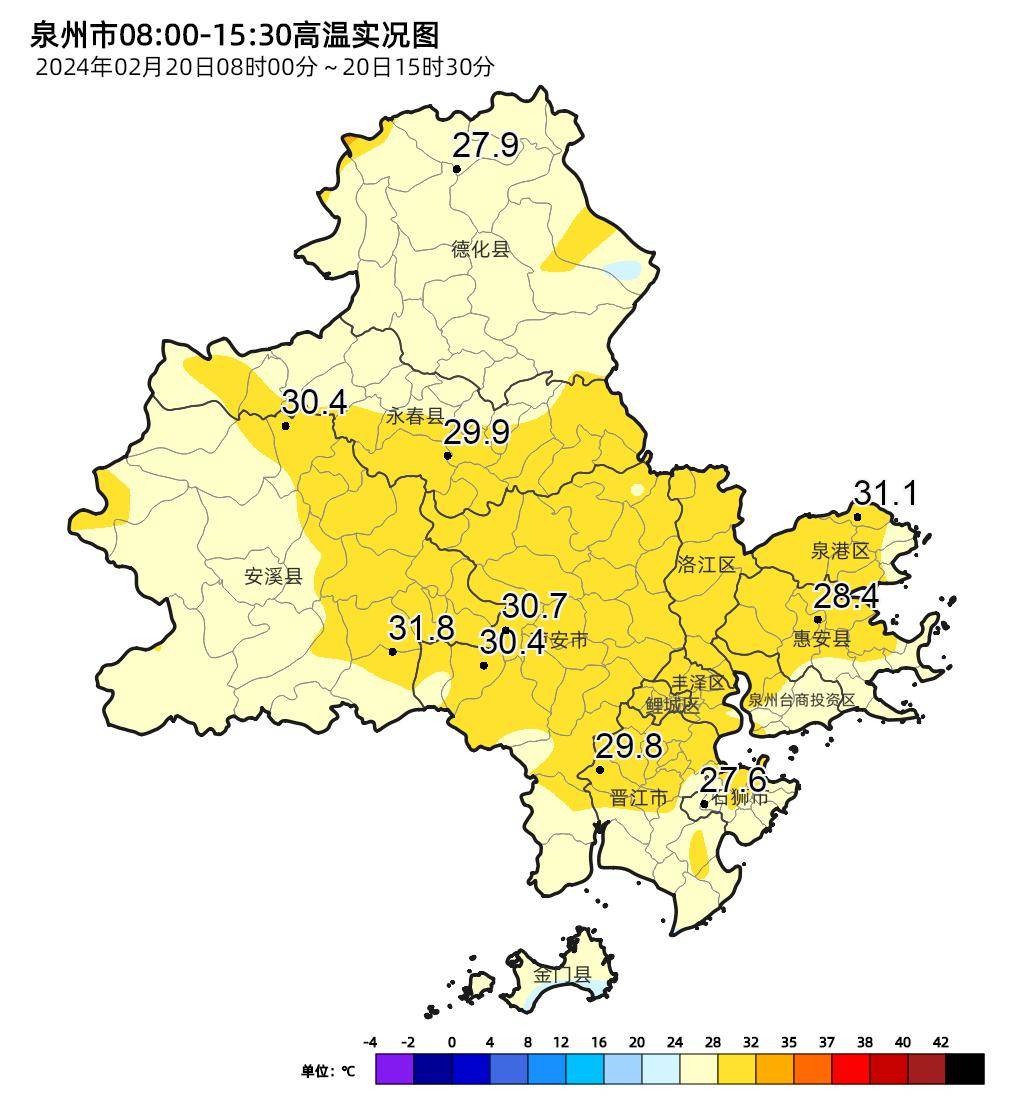 到处惠风和畅今天惠安县阳光明媚▼