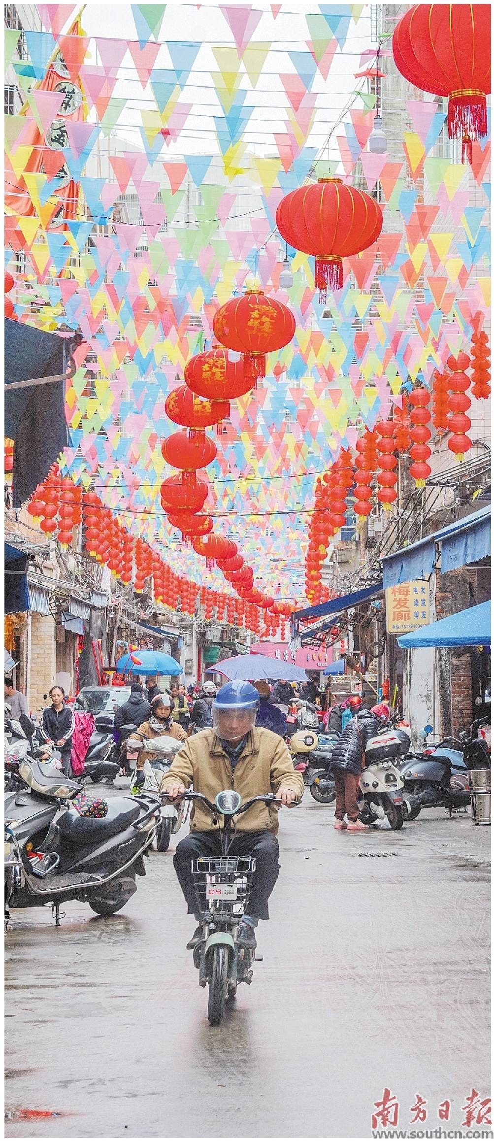花式过节 年味更浓_吴川非_吴川梅_孙宁