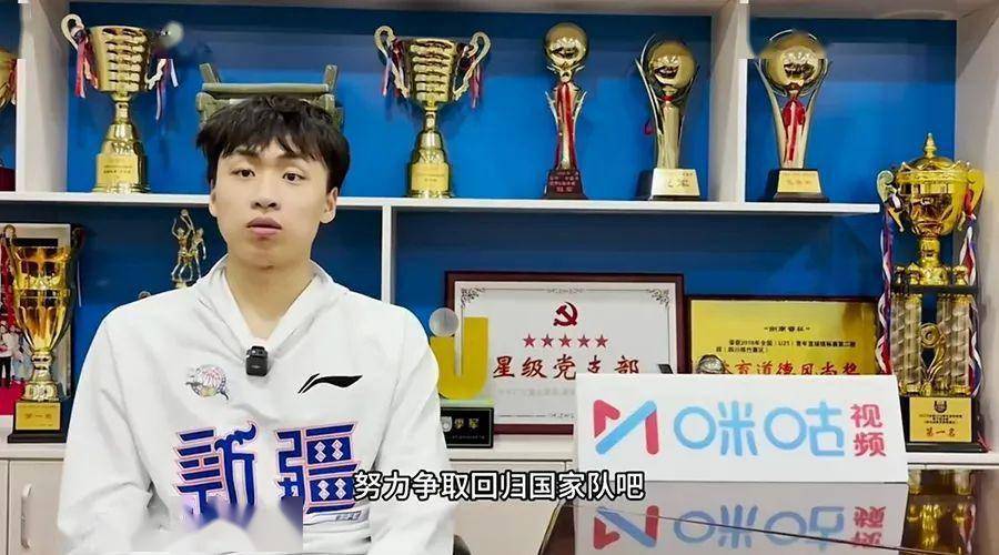 齐麟:当浪子决定回头,当天才开始努力_赛季_联赛_特训