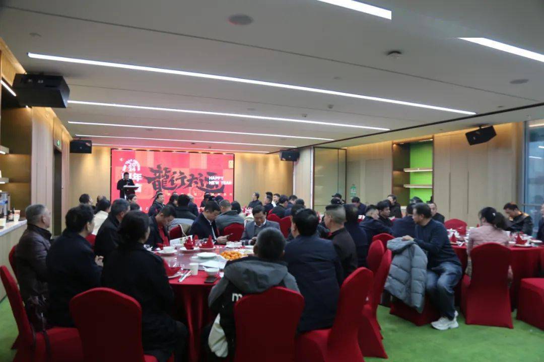 2024甲辰龙年湖南侯氏宗亲新春团拜会在长沙举行_工作_中华_家族