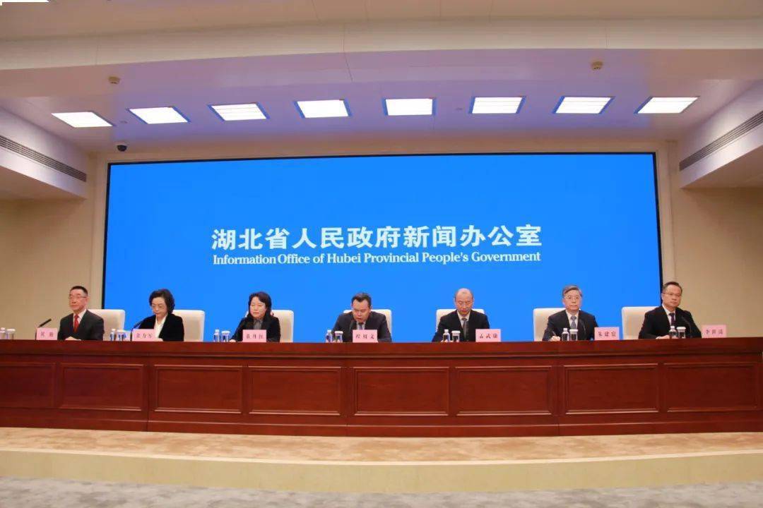 湖北武汉:全力奋战开门红 谱写发展新篇章_建设_创新_项目