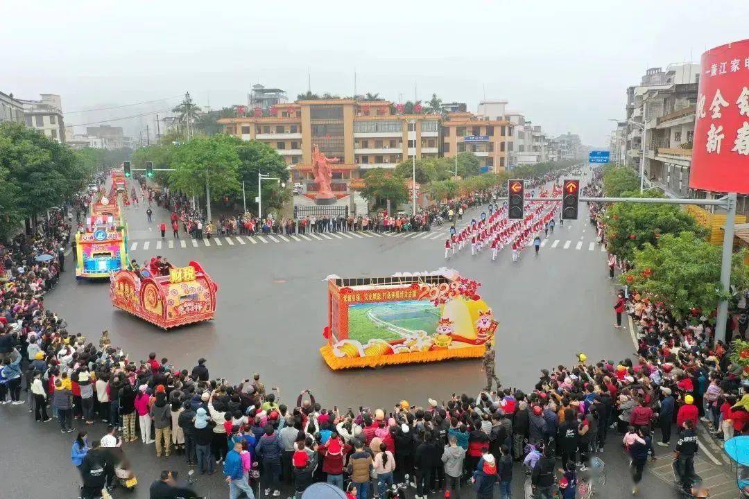 湛江元宵节风俗文化图片