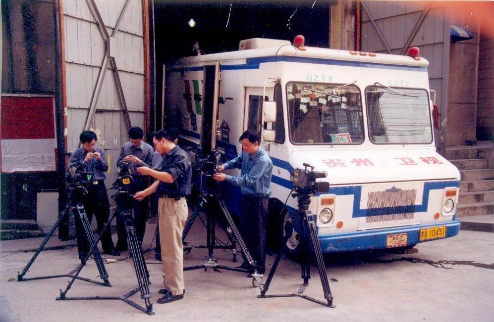 曾经的贵州广电大院