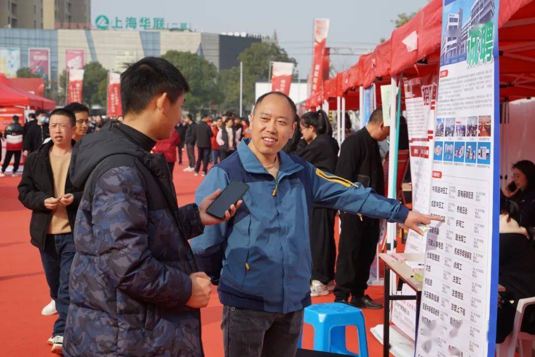 乐清新春首场招聘会火热开场,接下来还有……_企业_岗位_就业