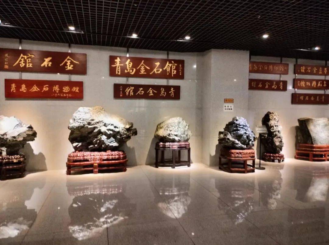 青岛市金石博物馆采用现代博物馆理念 创新商业模式,由若干主题美术馆