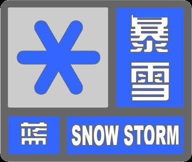 入口_方向_车辆