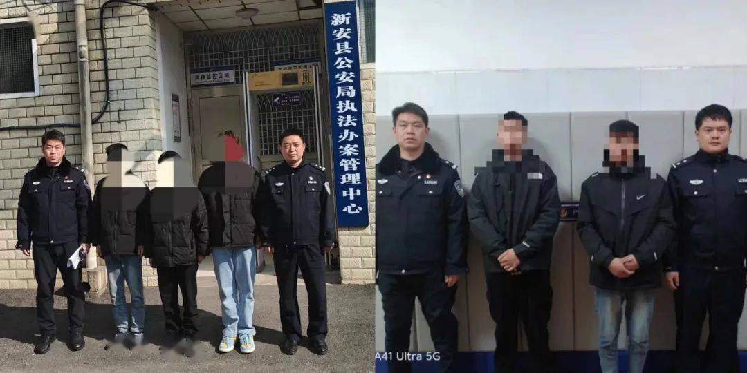 目前,案件正在进一步办理中.