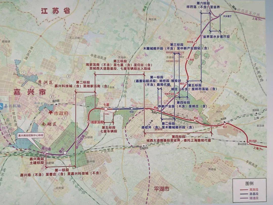 枫南线正线全面进入建设阶段