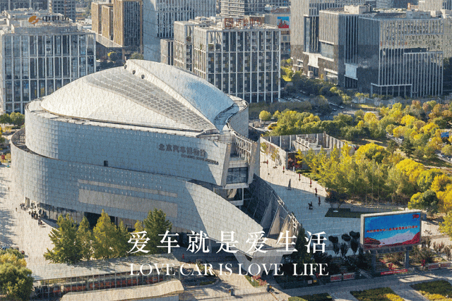 北京汽车博物馆2024年元宵节开放公告及系列活动_朋友_咨询电话_观众