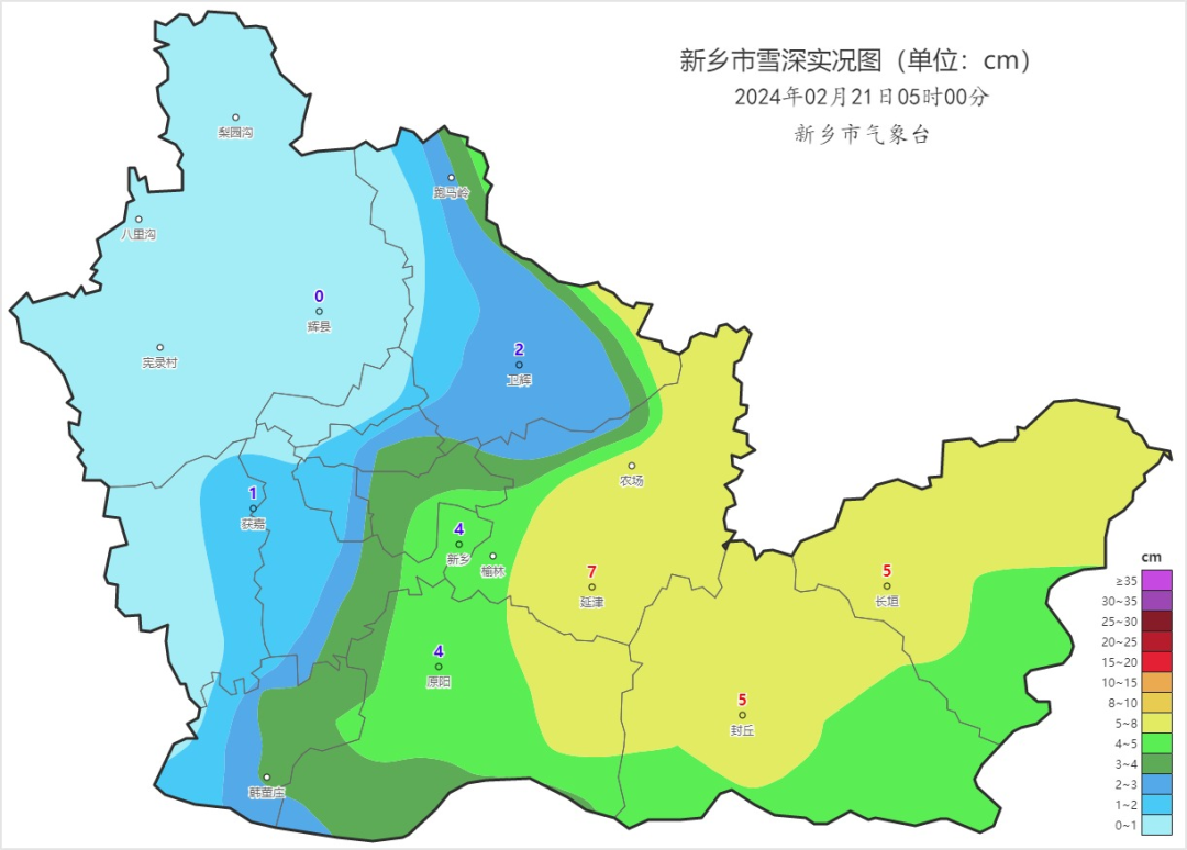 【新乡61天气】雪花未离场,寒冷将会贯穿一整天_气温_辉县_小雪