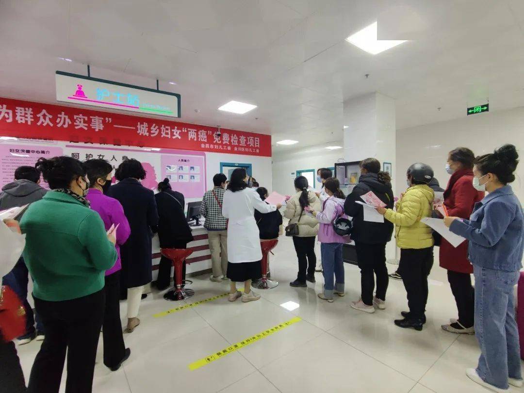 进行_筛查_身份证