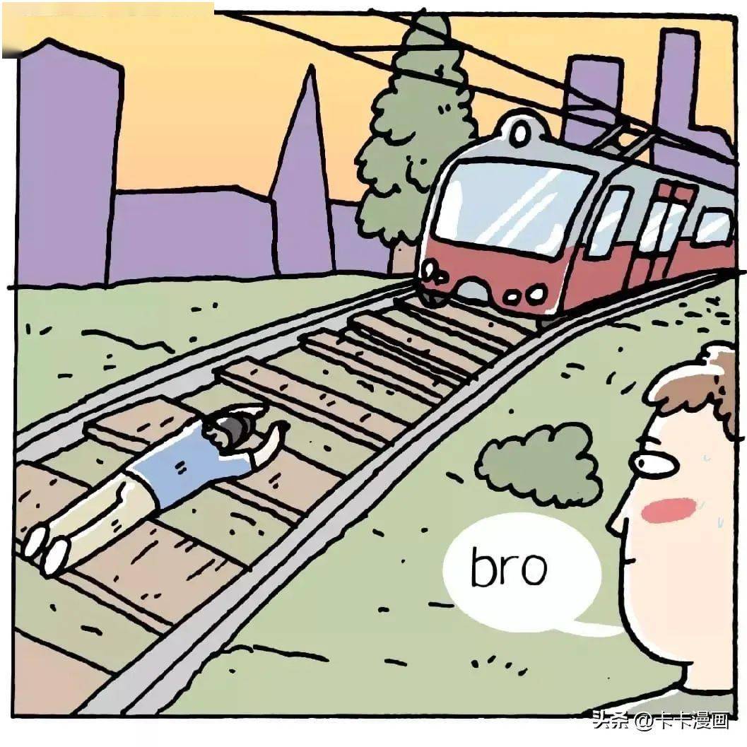 男人的胜负欲_漫画_女生_情侣