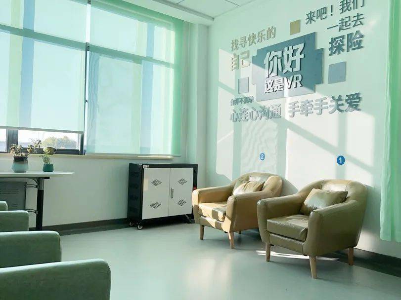 心理科普 | 青少年抑郁障碍——"我emo了"_情绪_治疗_问题