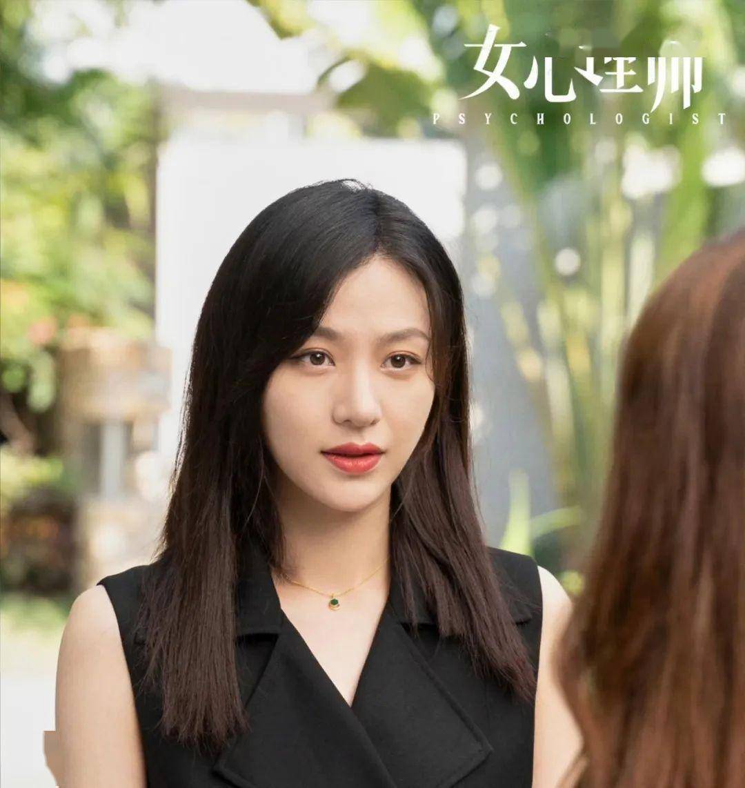 北大校花:娱乐圈再见,我去卖臭豆腐了_工作_长沙_毕业