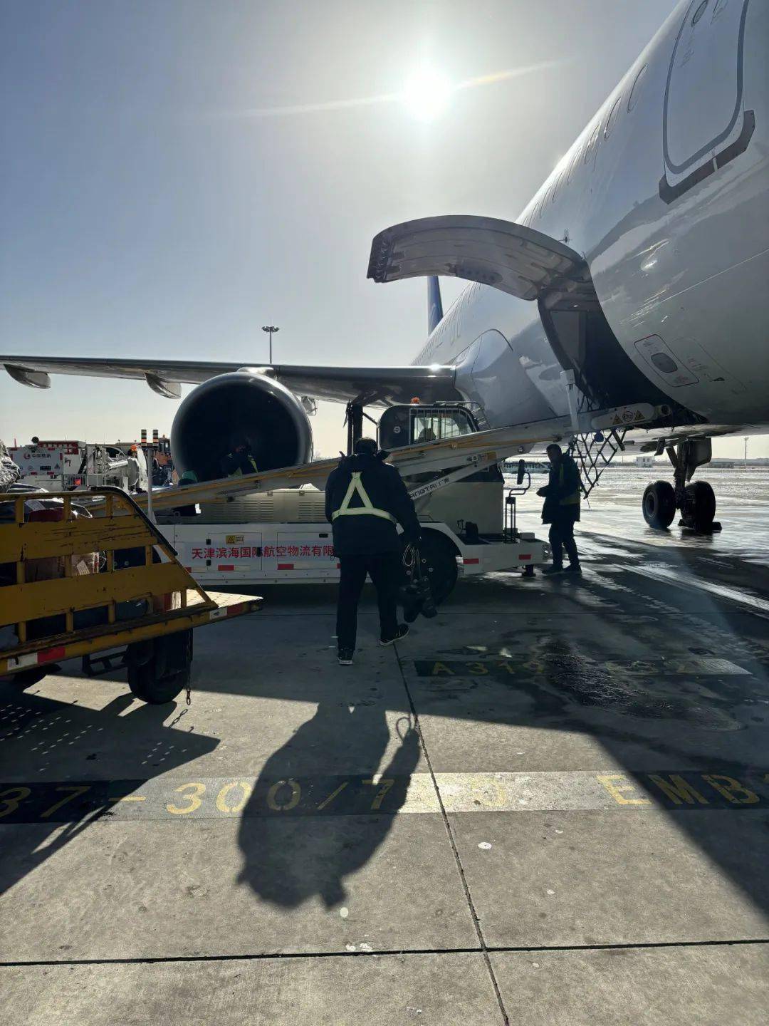 分享快乐,传递幸福|2024"民航人的除夕夜"微摄影优秀