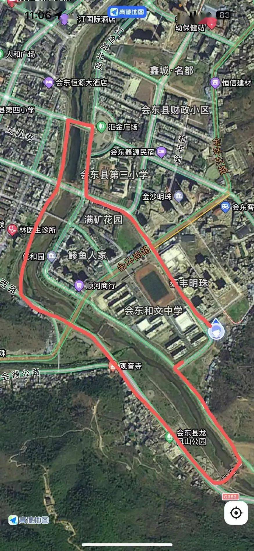 唐风服饰,民族服饰,西游舞龙身着不同华服形制的华服同袍穿梭在会东