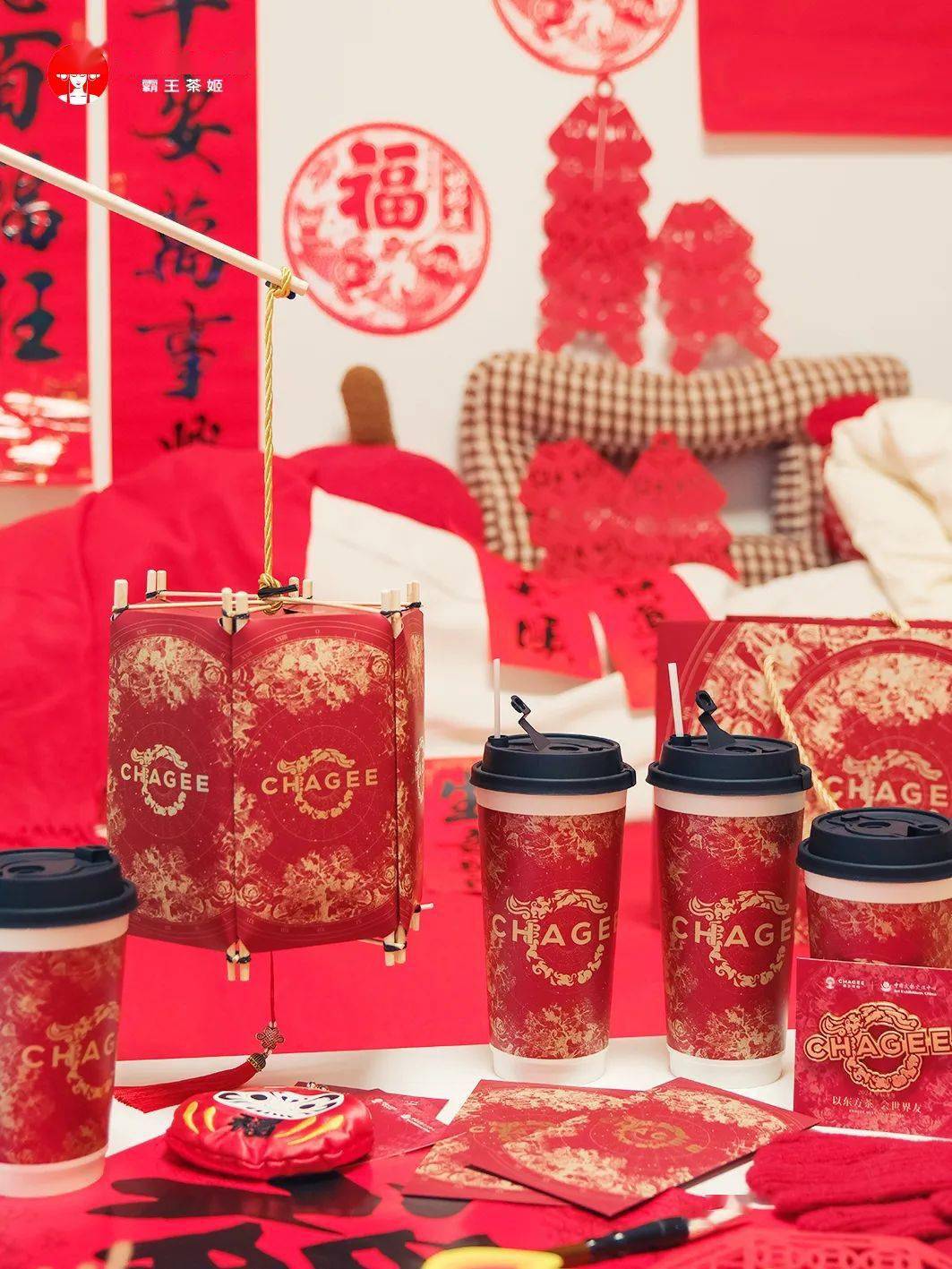 红山文化_玉龙_元素