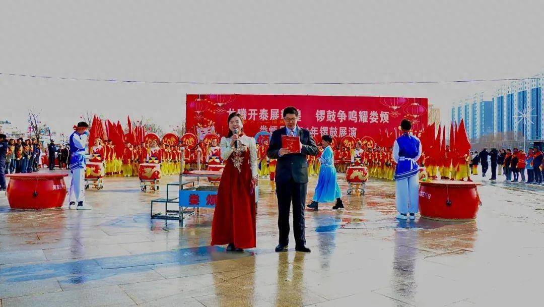 娄烦县2024年元宵节锣鼓展演活动顺利举行_表演_人民_米峪镇乡