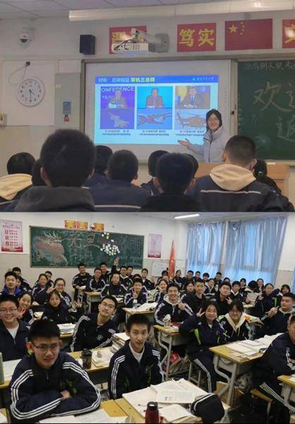 西工大"学生大使"中学母校行|河北·湖北·江西·天