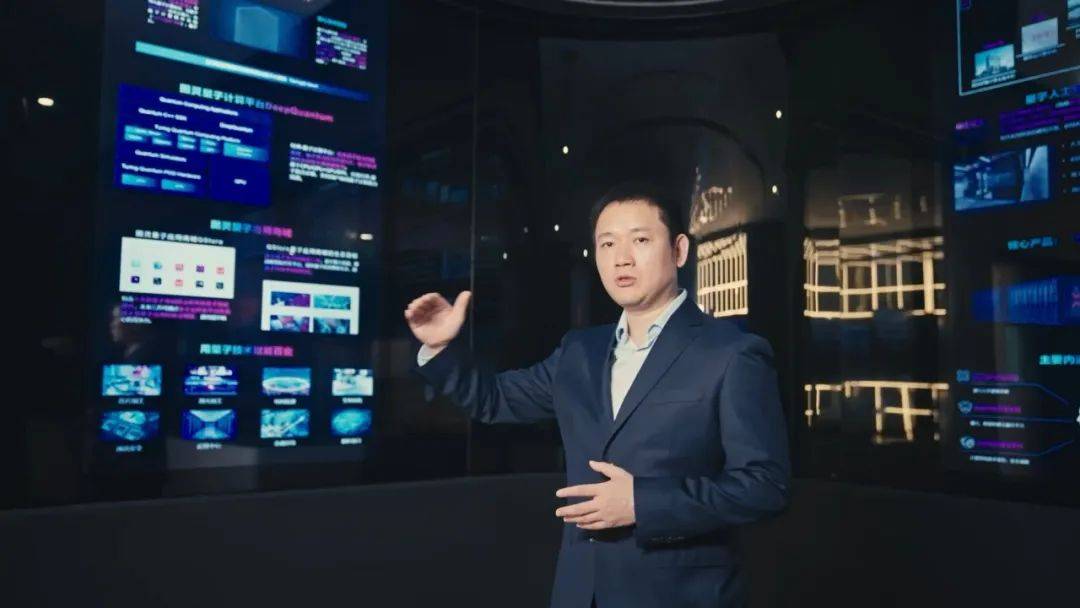 大家聊巨变丨金贤敏:量子的较量_中共上海市委_科技领域_中国