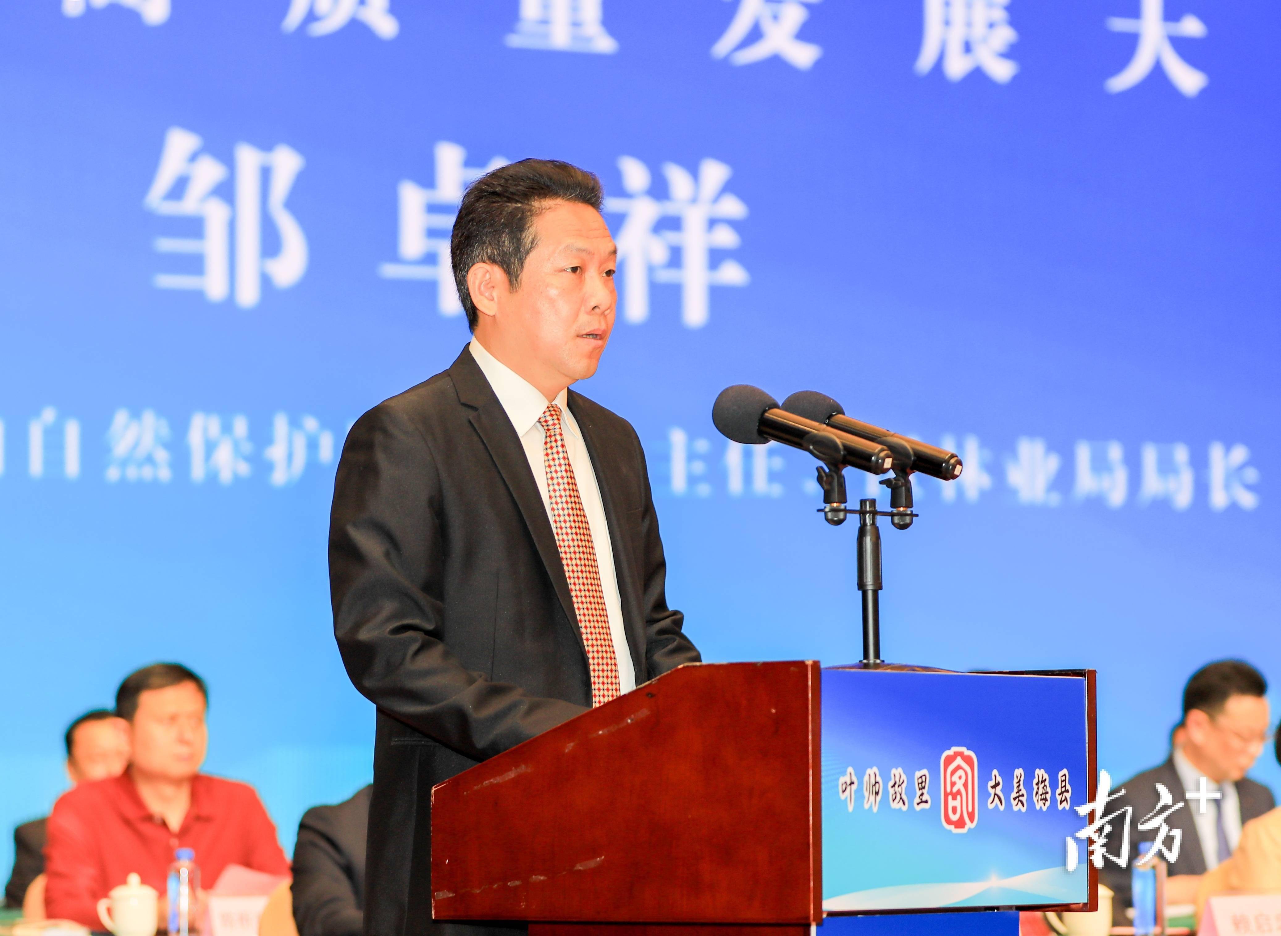 梅县区林业局局长邹卓祥:履行生态建设主绩主业 推动绿美梅县出新出彩