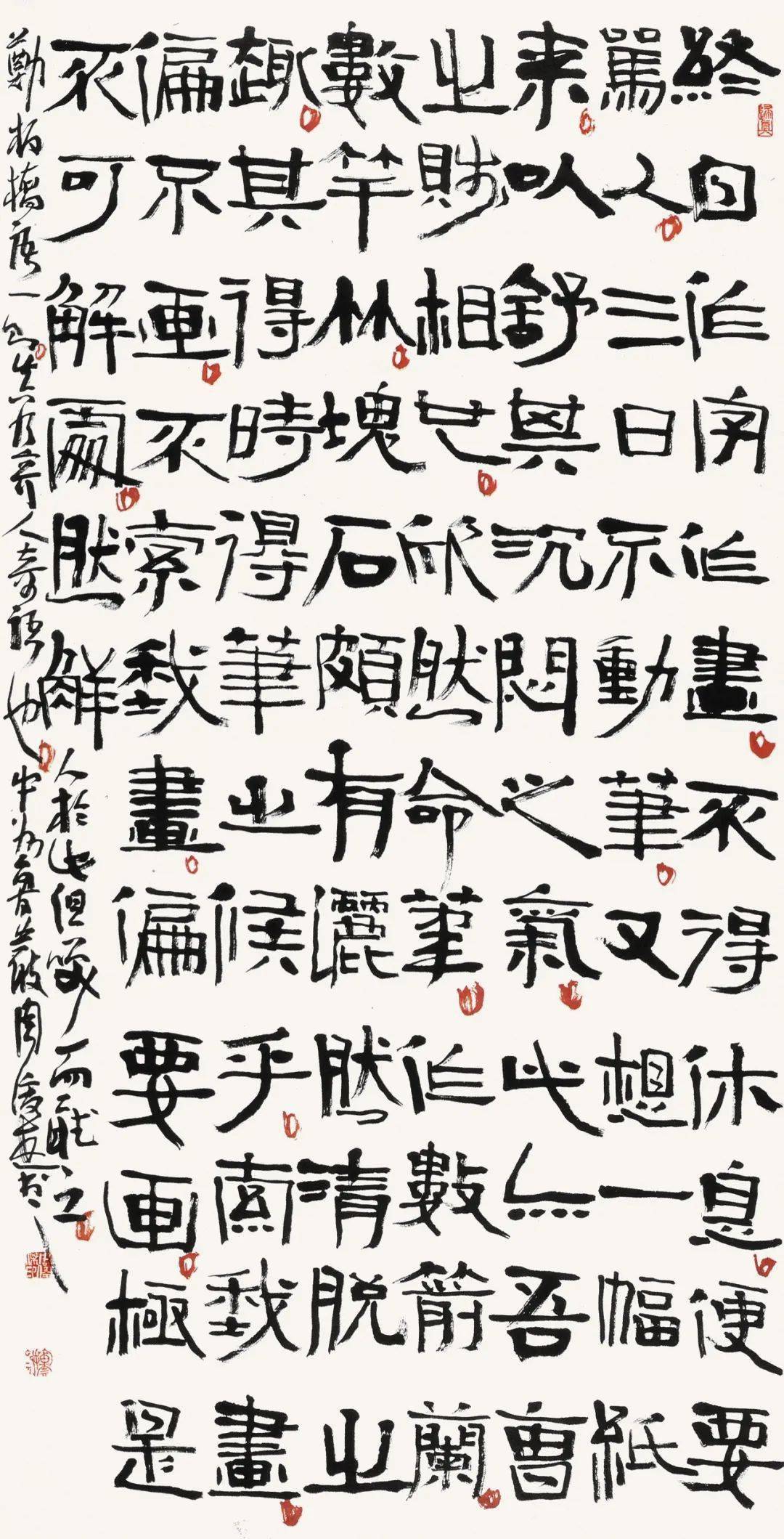 纸本水墨 2008年王维诗三首30cm×62cm   纸本水墨 2008年贺新郎