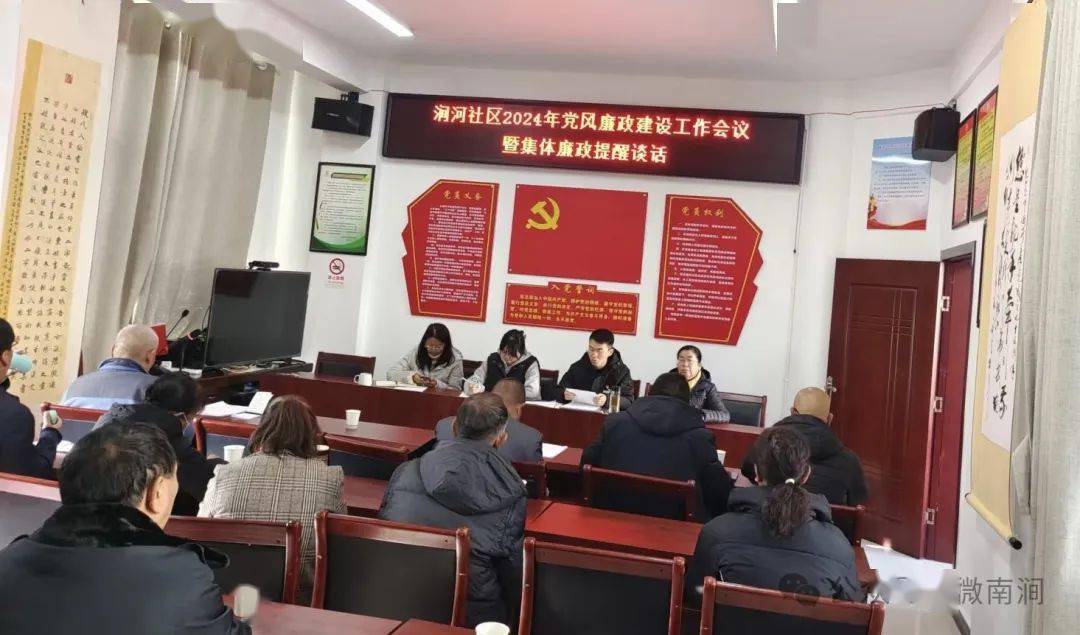 黄希萍 :甘当基层阳光监督员_社区_工作_南涧镇