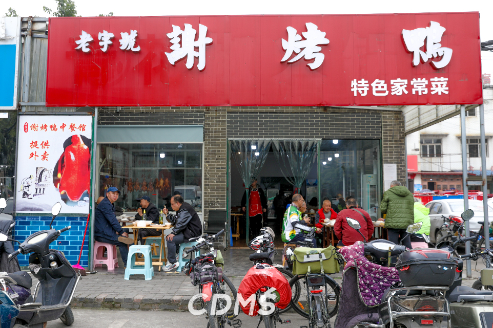 天回镇记忆:豆花面,蒸牛肉,红拖厂,老街,36中_时候_味道_植物园