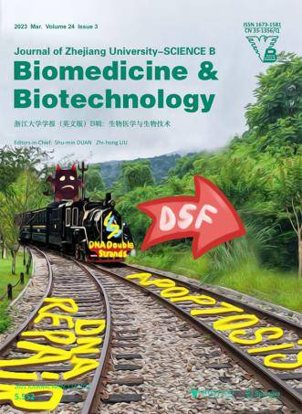 论文选集 | 女性健康与癌症的前沿研究_免疫_预后_风险