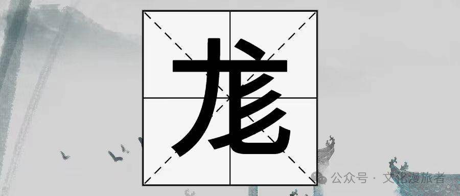 原来我一直都读错了!_ng_读音_古通