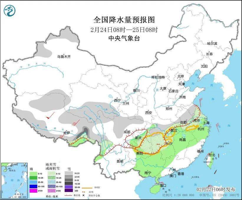 来源:中国天气网电话:0451—88001128qq:232325