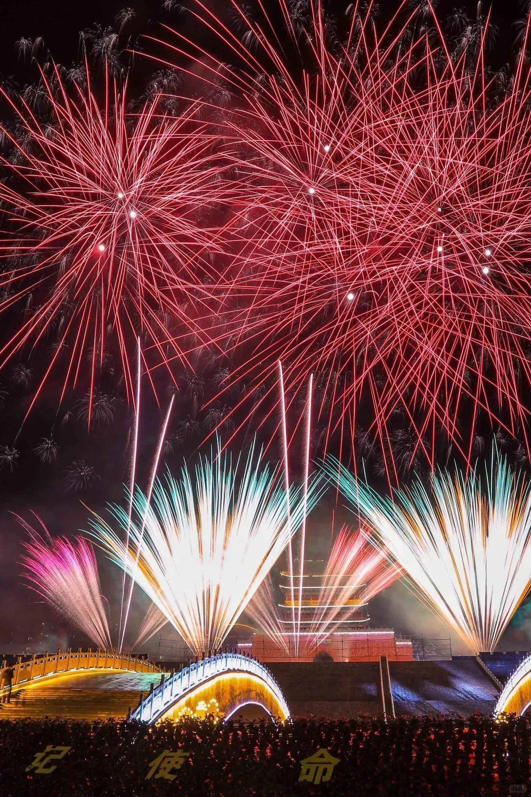 会宁全城转发扩散:就再后天_烟花_广场_篇章