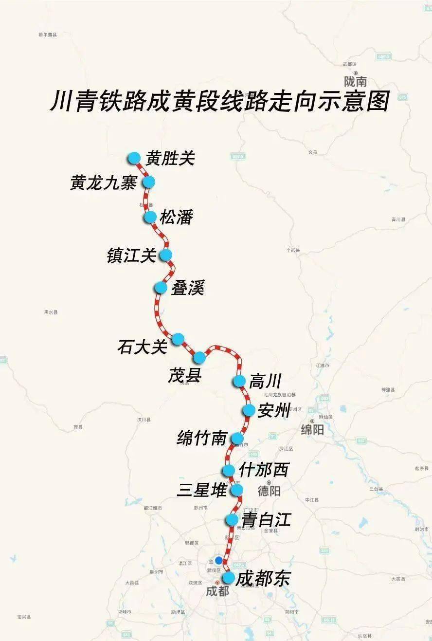 构建"两环六廊"都江堰至四姑娘山轨道等项目持续推进近年来,川西旅游